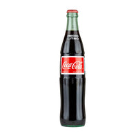 Coca Cola Mexicana 1/2 lt